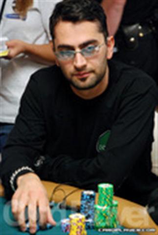 Antonio Esfandiari